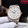 【新款大号40mm】浪琴名匠3点历系列 男士腕表
机芯：进口西铁城 商品缩略图0