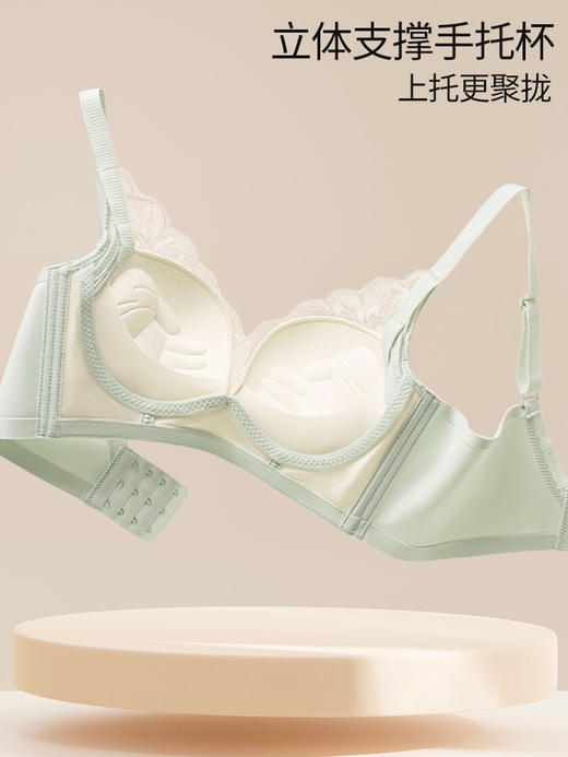 性感蕾丝轻奢缎面掌托式聚拢杯小胸显大无痕侧收塑型文胸6388 商品图2