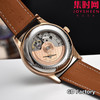 【新款大号40mm】浪琴名匠3点历系列 男士腕表
机芯：进口西铁城 商品缩略图5