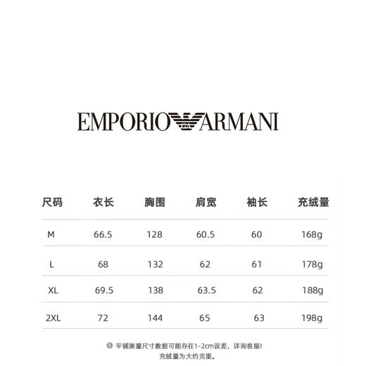 D110937锁温黑科技防风连帽设计廓形羽绒服 商品图12