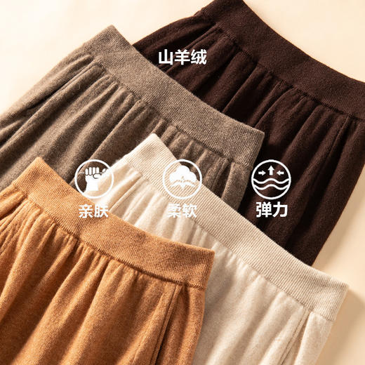 老粉指定要！镂空羊绒半身裙 女百褶裙 冬季百搭的A字羊绒裙 商品图1