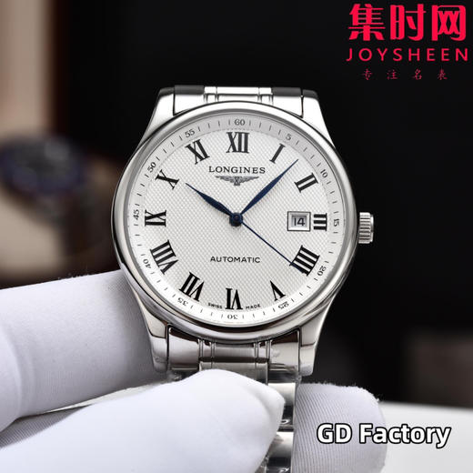 【新款大号40mm】浪琴名匠3点历系列 男士腕表
机芯：进口西铁城 商品图0