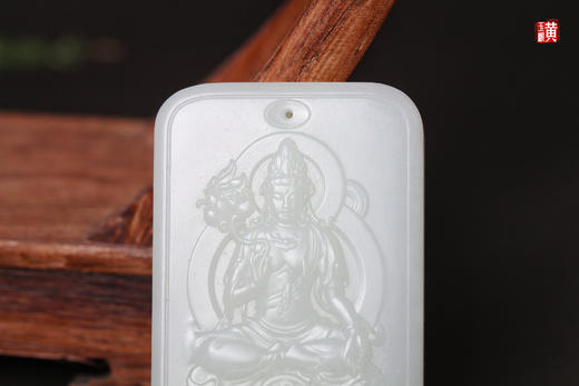 和田白玉【大势至菩萨】吊坠 商品图1