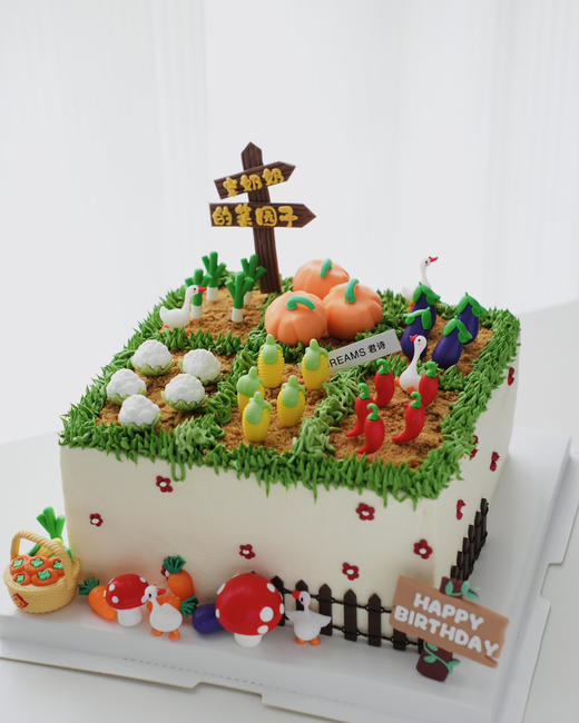 菜园子【提前一天预定】 商品图3