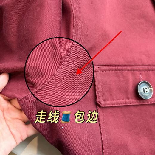 杨树林 单排扣尖领长袖衬衫 商品图10