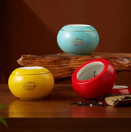 永丰源（auratic）国瓷永丰源 吉祥如意2头茶叶罐（750ml）陶瓷茶叶罐 瓷器商品不支持七天无理由 商品图0