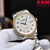 【新款大号40mm】浪琴名匠3点历系列 男士腕表
机芯：进口西铁城 商品缩略图1