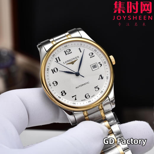 【新款大号40mm】浪琴名匠3点历系列 男士腕表
机芯：进口西铁城 商品图1