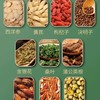 【买5送5】西洋参黄芪菊花枸杞茶 宁夏新鲜菊花枸杞决明子 独立包装更卫生 商品缩略图1