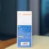 龙角星臻润草本精华面霜50g 商品缩略图1