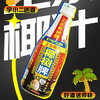 【果汁】椰树牌椰子汁1.25L 商品缩略图0
