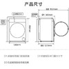 海尔（Haier）洗衣机 XQG100-HLE55YU1 商品缩略图14