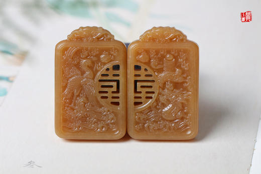 和田糖玉【龙凤】对牌吊坠 商品图0