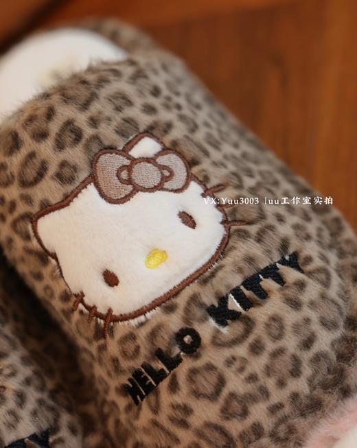 非劣质版：kitty猫冬季棉拖，可可爱爱 商品图6