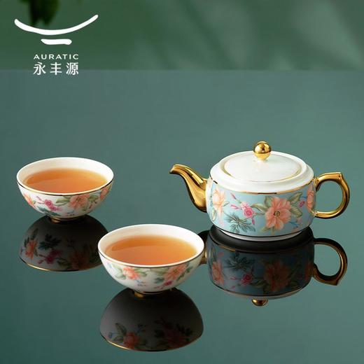 永丰源 天青时代4头旅行茶具130ml 高档陶瓷欧式描金套装 瓷器商品不支持七天无理由 商品图2
