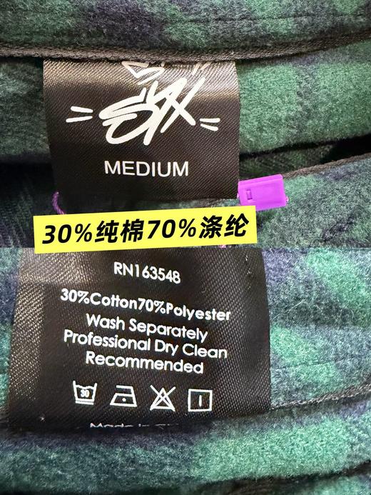 字母刺绣格子衬衫百搭宽松休闲风刺绣设计（波哥蕾姐上身M） 商品图6