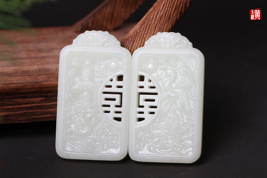 和田白玉【龙凤】对牌吊坠 商品图2