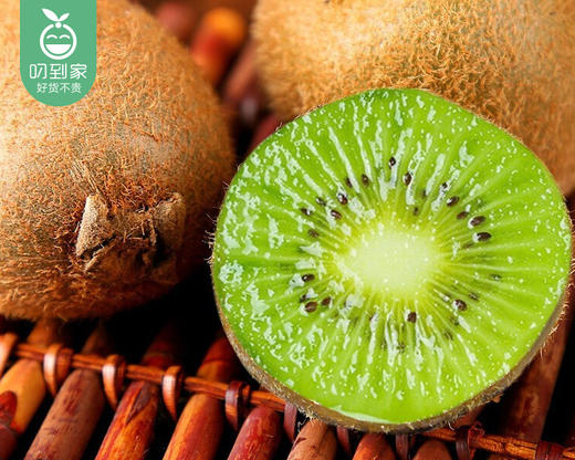 陕西眉县徐香猕猴桃/1盒（10个，共900g±50g） 商品图2