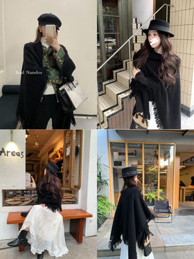 Read Nameless /藏地牛绒黑色流苏大披肩 2025/11/10