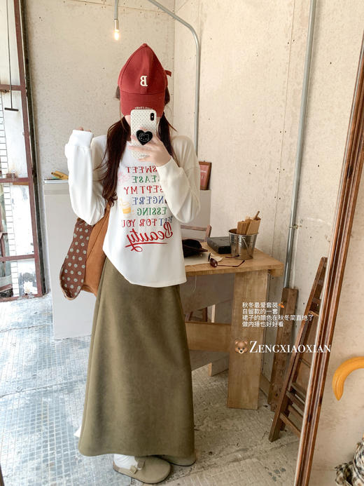 <曾小咸推荐> 现货秒杀！微信超特价！字母打底衫 日常129.99 立减50 秒杀79.99！！绿色半身长裙 秒杀79.99！ 商品图6