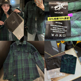 字母刺绣格子衬衫百搭宽松休闲风刺绣设计（波哥蕾姐上身M）