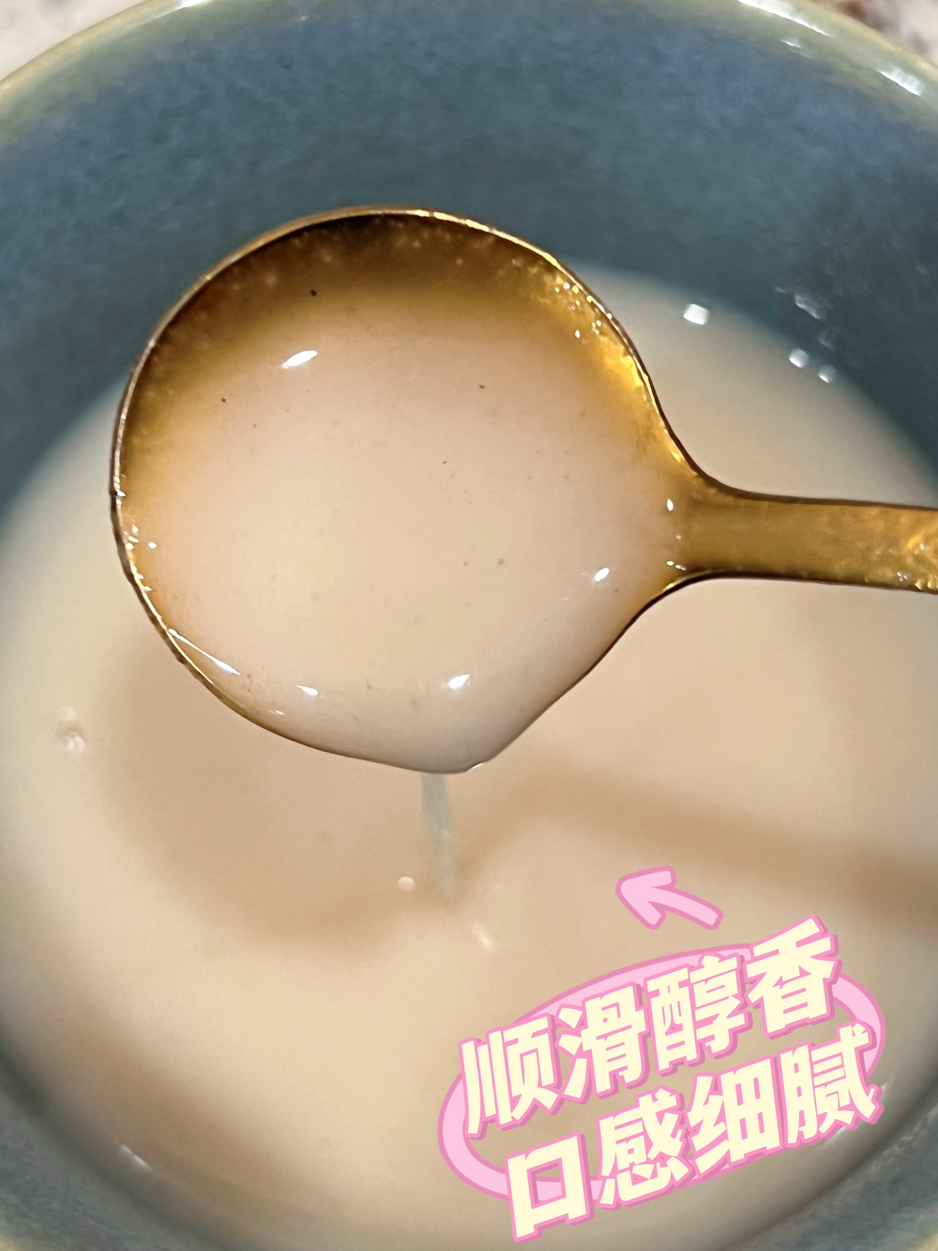 【铁棍山药粉】是今年新上市的温县垆土铁棍山药制作而成，只取营养价值集中的根部2/3做原料，无蔗糖、0添加、不熏硫，粉质细腻，温水冲泡，口感原味原香，全家都可以喝