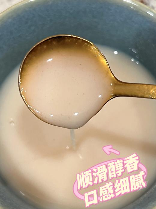 【铁棍山药粉】是今年新上市的温县垆土铁棍山药制作而成，只取营养价值集中的根部2/3做原料，无蔗糖、0添加、不熏硫，粉质细腻，温水冲泡，口感原味原香，全家都可以喝 商品图0