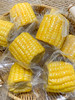❗35.9💰到手2大袋共4斤【水果玉米段】开袋即食方便✔️脆甜爽口，优质碳水 ✅云南农家自种水果玉米🌽不打农药，不催熟，配料表干净，原汁原味 商品缩略图1
