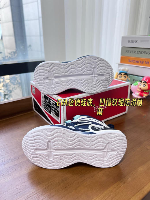 巴布豆皮面旋转扣运动鞋S706A 商品图4