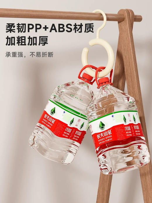 🔥19.9元到手18个‼️必入款，秋冬收纳帽子，围脖必备，❣️某宝一个都要9.9的价格【多巴胺多用途收纳挂钩】让杂乱小物秒变治愈彩虹墙‼️  商品图3