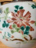 粉彩绘花果纹烧蓝银把茶壶，顺丰包邮 商品缩略图5