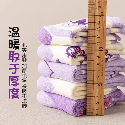 儿童加厚毛圈小狗袜子 商品图4