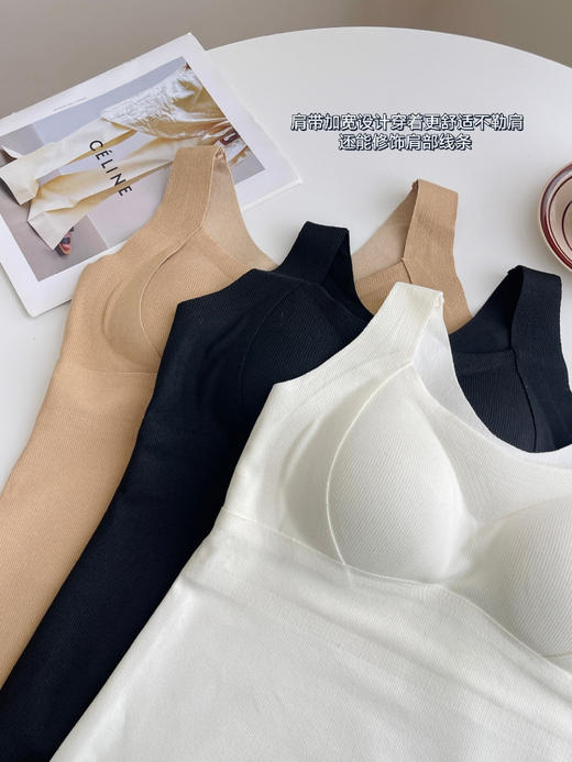 🔥【自带一体胸垫 免穿bra】诗慕小姐 秋冬暖绒保暖背心3771款👏 🌱自带胸垫设计！❣️内里磨毛材质 🌱宽肩带修饰肩颈线条，有效遮副乳 商品图3