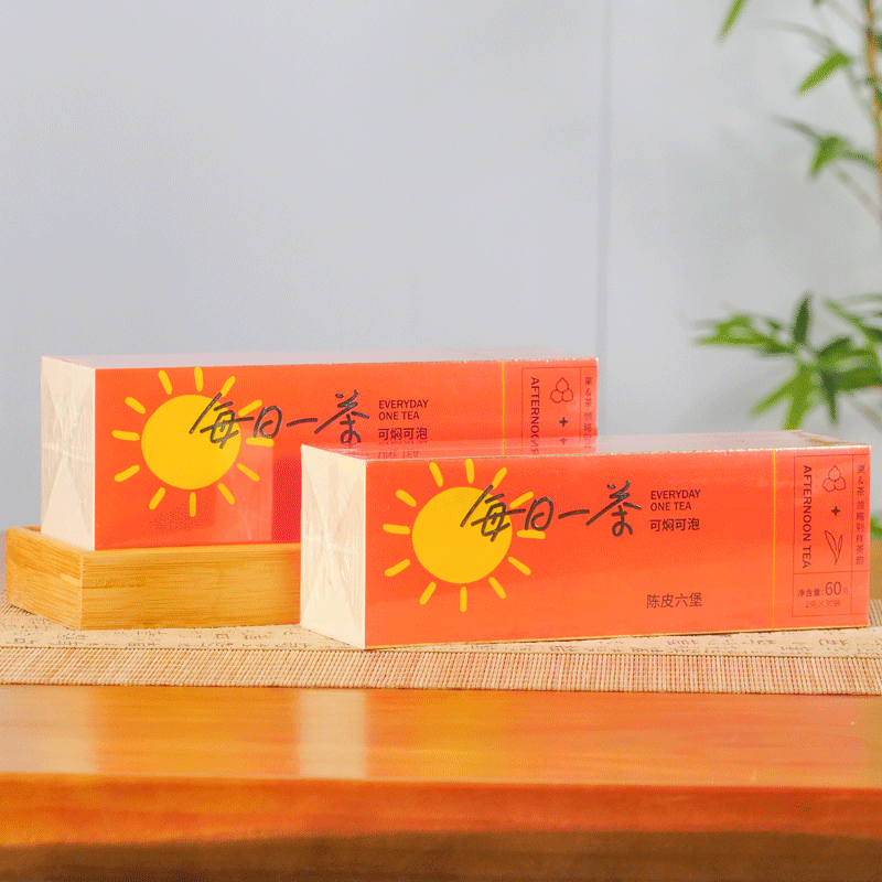 【128元到手90袋】每日一茶 | 陈皮六堡、菊花白茶、老姜红茶，前200名再送一个价值128元的覆钛保温杯（480ml）