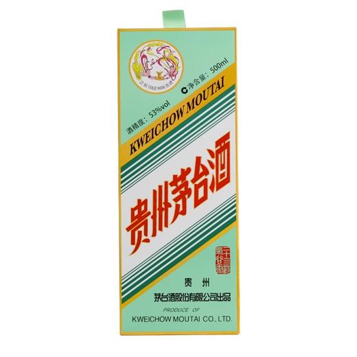 KWEICHOW MOUTAI/贵州茅台二十四节气酒 谷雨飞天茅台酒53度500ml 商品图3