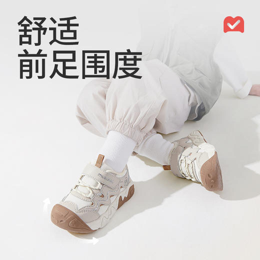 牧童2025秋季童鞋宝宝防滑运动鞋透气轻便幼儿园鞋儿童稳护机能鞋 商品图9