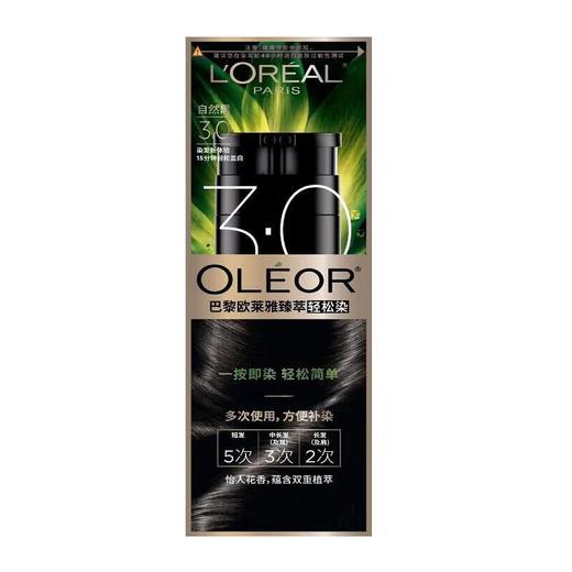 欧莱雅臻萃轻松染发乳轻松染3号 自然黑 商品图0