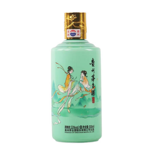 贵州茅台（立春）节气酒二十四节气飞天53度500ml 商品图4