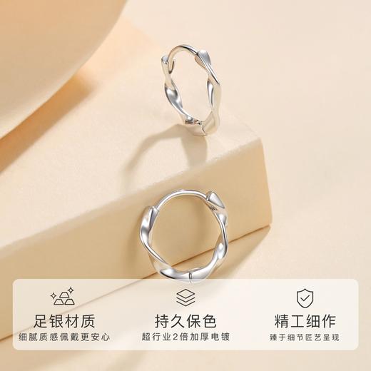 Winy 999足银旋影耳扣配证书送女朋友/老婆/闺蜜生日节日礼物 商品图2