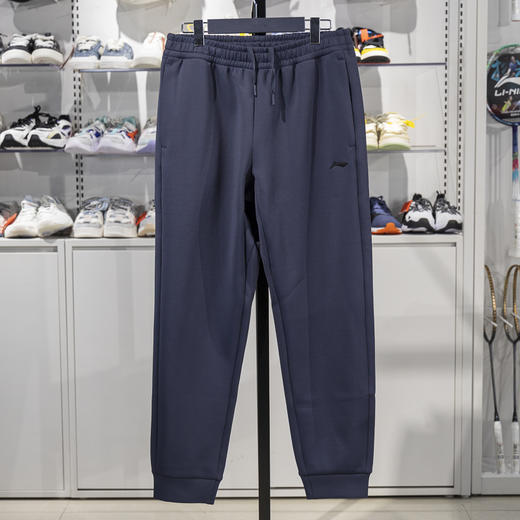 李宁男子卫裤健身系列时尚针织束脚运动长裤AKLV059 商品图2