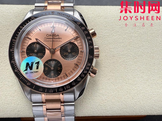 N1欧米茄超霸计时系列 超霸月球表 第四代超霸 间金超霸 定制透底Cal.3861手动上链机械机芯 男士腕表 表径42mm 商品图0