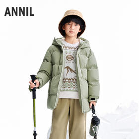 【实体店同款】男童中长款羽绒服冬季新款安奈儿童装AB545362