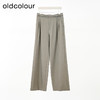oldcolour欧珂商场同款时尚纯色宽松休闲长裤女Q130705A1 商品缩略图0