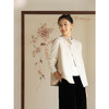 牧衣游原创 牛首龙纹织锦双面穿马夹高端复古文艺中式开衫 肆季 商品缩略图3