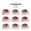 「 Laseecon 」年抛 款式合集 /2片装 商品缩略图1