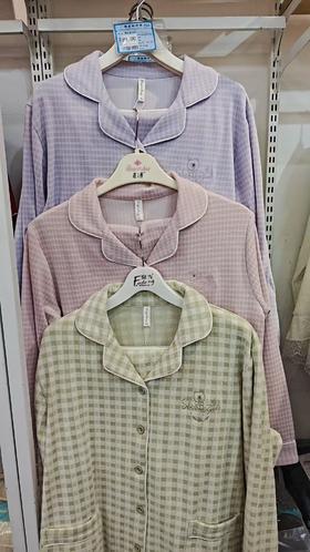 穗怡美男女士家居服