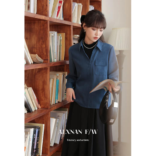 鹿向南「巴黎学院」法式高级感蓝色衬衫打底内搭长袖上衣女秋冬季 商品图0