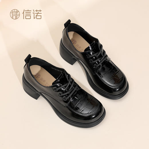 信诺时尚妈妈鞋女软底粗跟增高乐福鞋英伦风小皮鞋X5Q153-258 商品图0