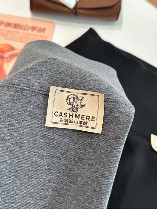 安第斯山羊绒打底裤保暖裤110505 商品图5
