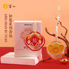 灵山如愿系列香包 商品缩略图0